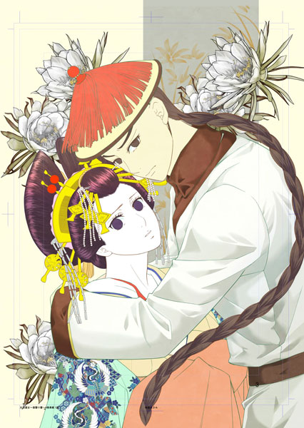f:id:asamiouba:20220302195338j:plain