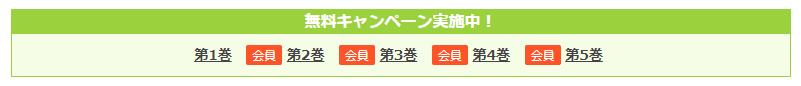 f:id:asamiouba:20220315053018p:plain