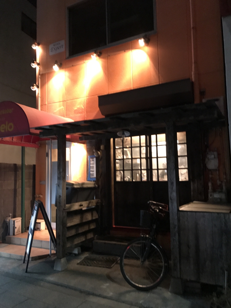 こばやし つけそば 850円 北千住 麺ブログ こばやし つけそば 850円 北千住 麺ブログ