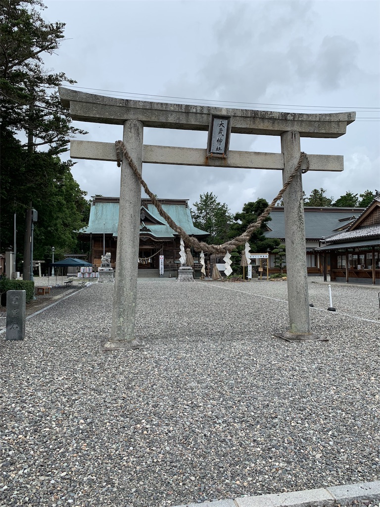 f:id:asamist250e:20190721213726j:image