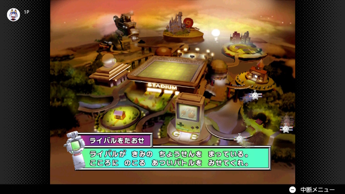 ポケモンスタジアム金銀で遊ぶ⑧レンタルポケモンでライバルを倒せにチャレンジ！
