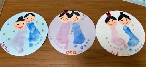 f:id:asamiyaj:20250708195701j:image f:id:asamiyaj:20250708195701j:image