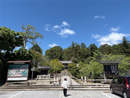 f:id:asamiyaj:20260610201143j:image