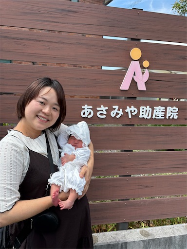 f:id:asamiyaj:20260824194501j:image