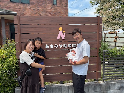f:id:asamiyaj:20260824194509j:image