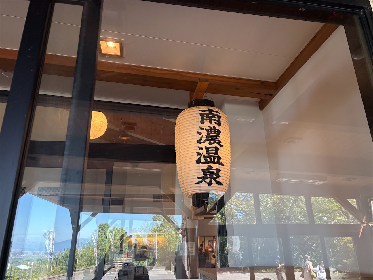 f:id:asamiyaj:20260922230433j:image