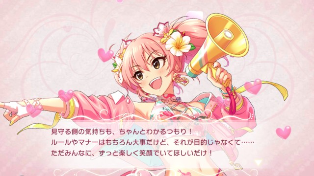 デレステ城ヶ崎美嘉さんアニバーサリー限定ssr メモリアル ビーチサイド でひれ伏した話 Asamoyake1の日記