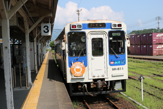 イメージ 3