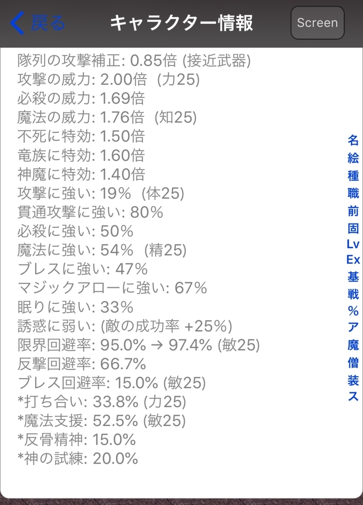 f:id:asamushi:20180901231801j:plain