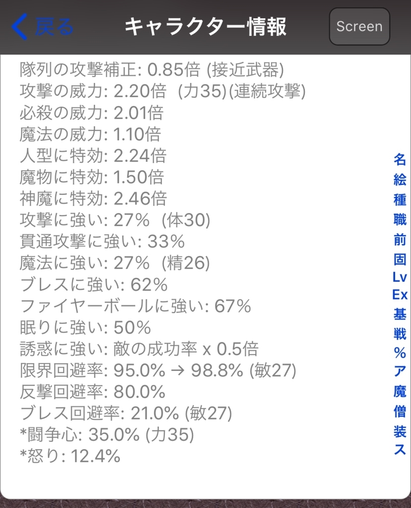 f:id:asamushi:20180902232632j:plain