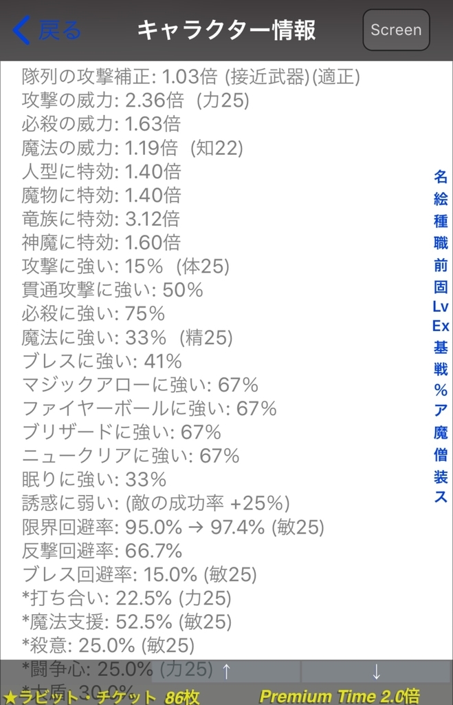 f:id:asamushi:20180902232737j:plain