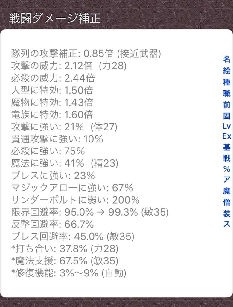 f:id:asamushi:20180926002121j:plain