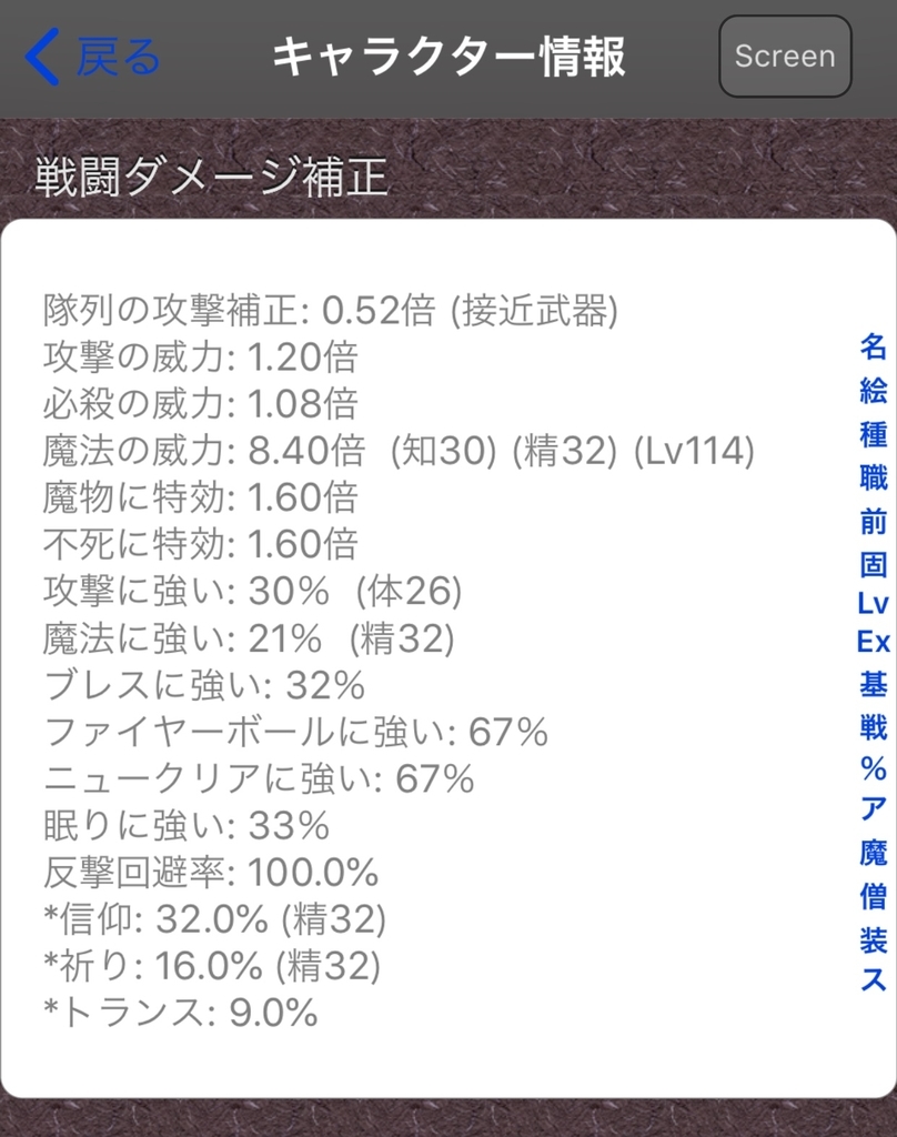 f:id:asamushi:20180926003202j:plain