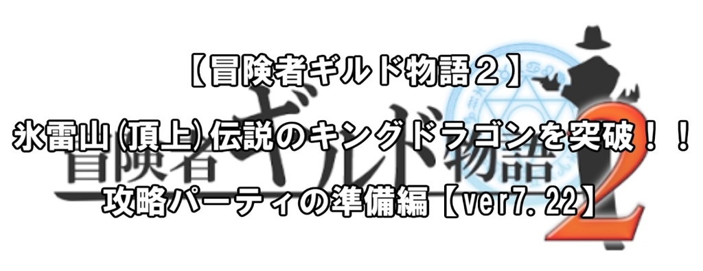 f:id:asamushi:20180926181136j:plain