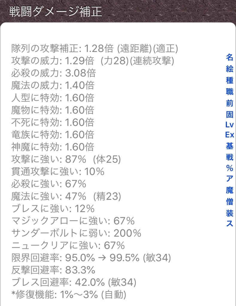 f:id:asamushi:20181010153626j:plain