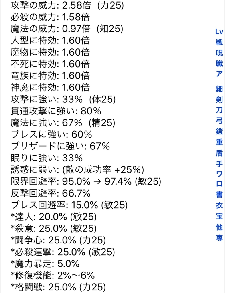 f:id:asamushi:20181109100318j:plain