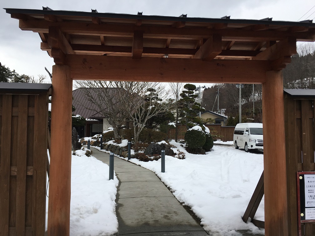 f:id:asamushi:20181218161137j:plain