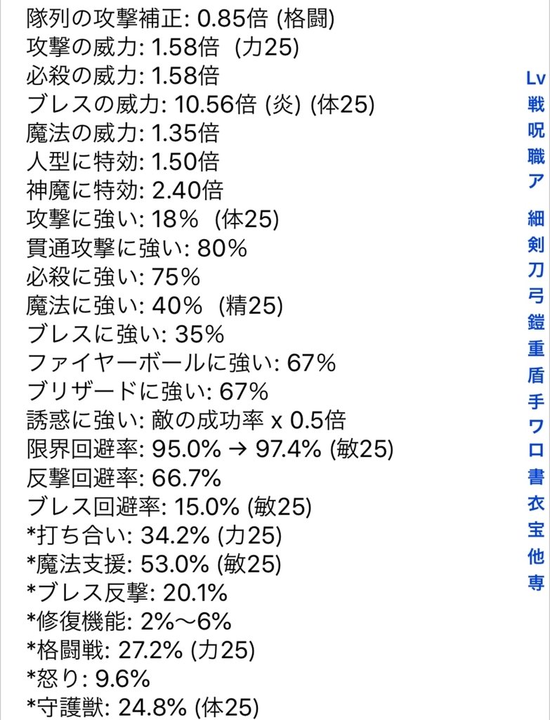 f:id:asamushi:20181225145019j:plain