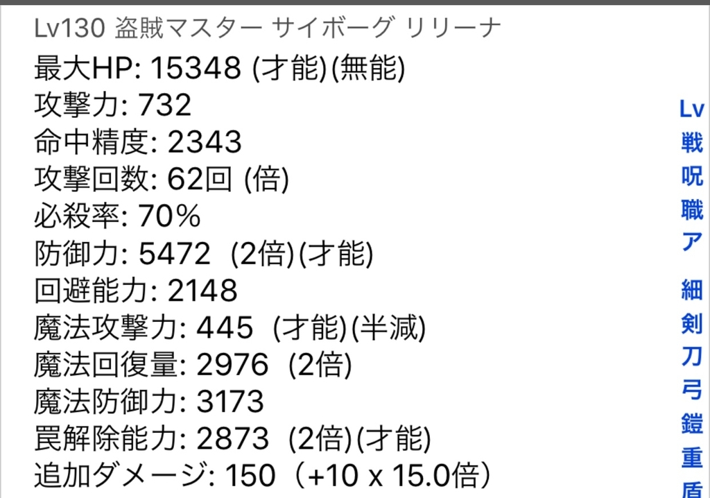 f:id:asamushi:20181225145456j:plain