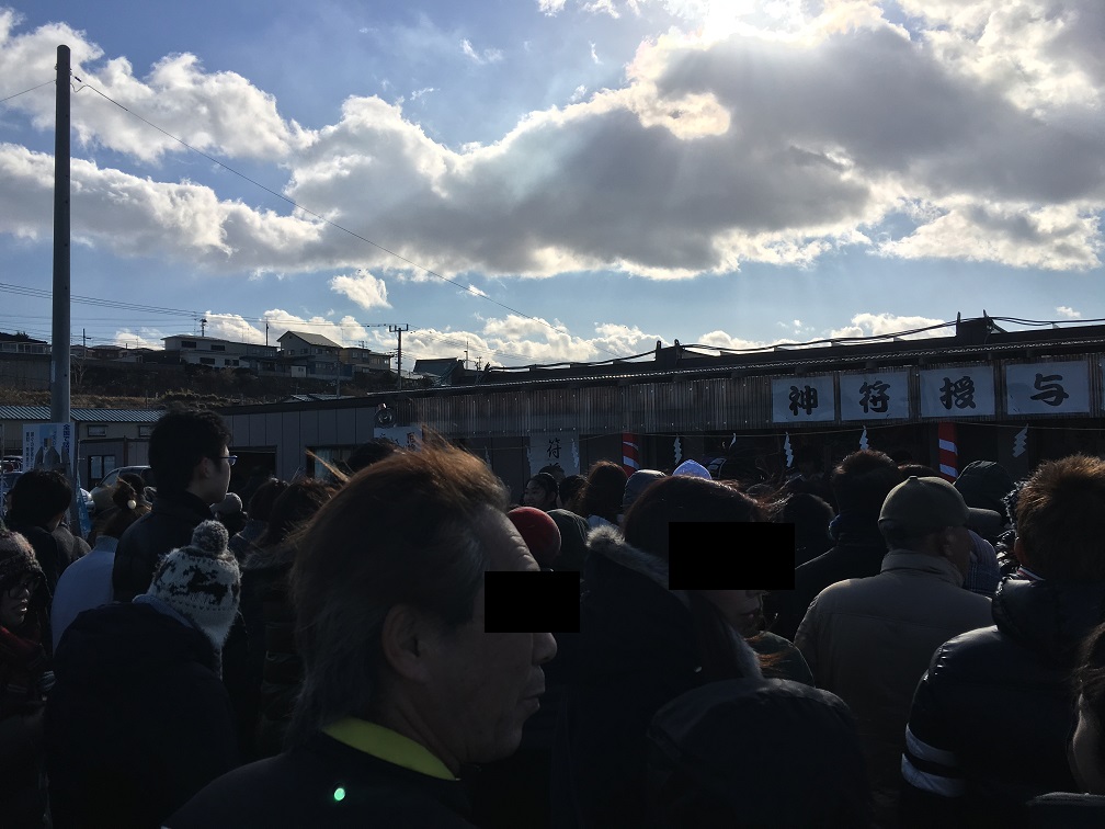 f:id:asamushi:20190101184932j:plain f:id:asamushi:20190101184932j:plain