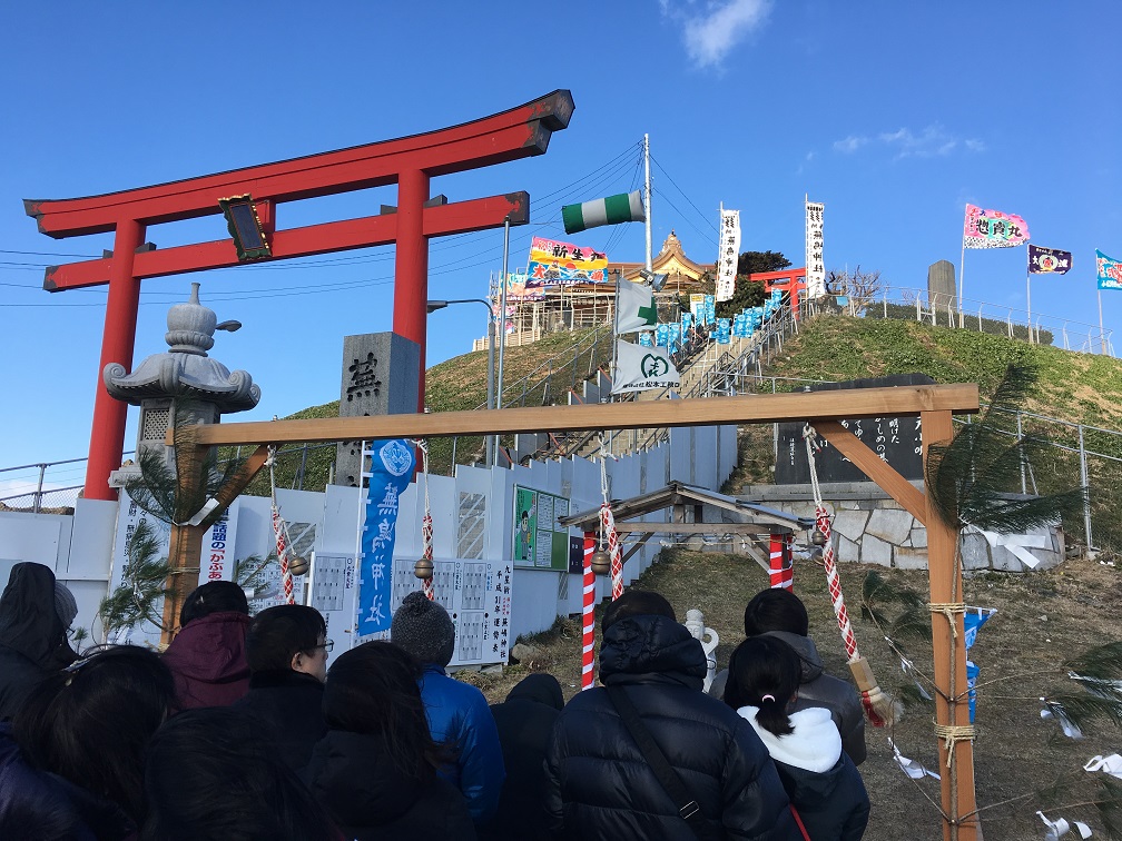f:id:asamushi:20190101190409j:plain f:id:asamushi:20190101190409j:plain