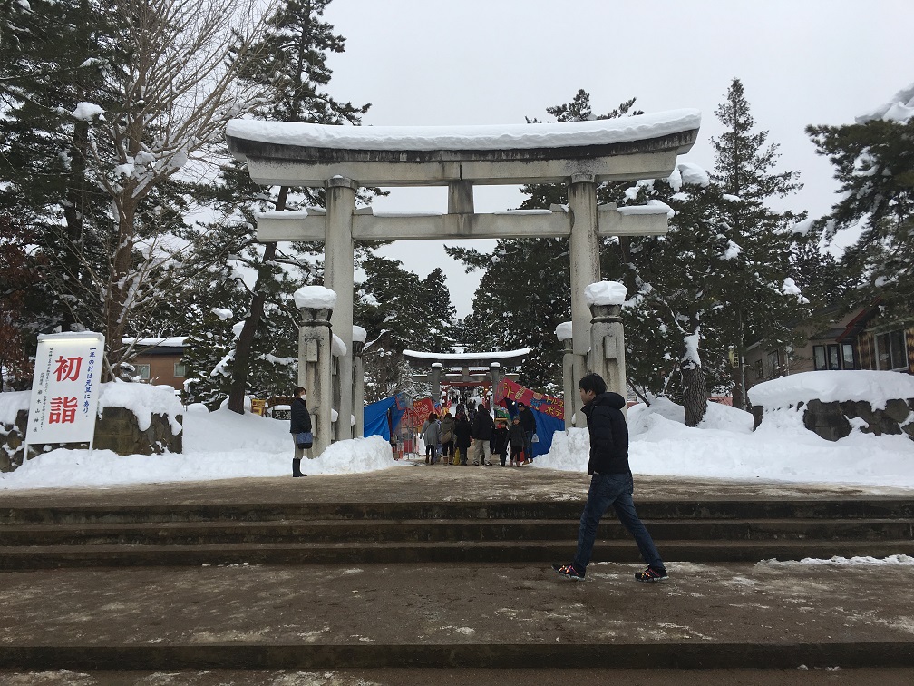 f:id:asamushi:20190103153536j:plain