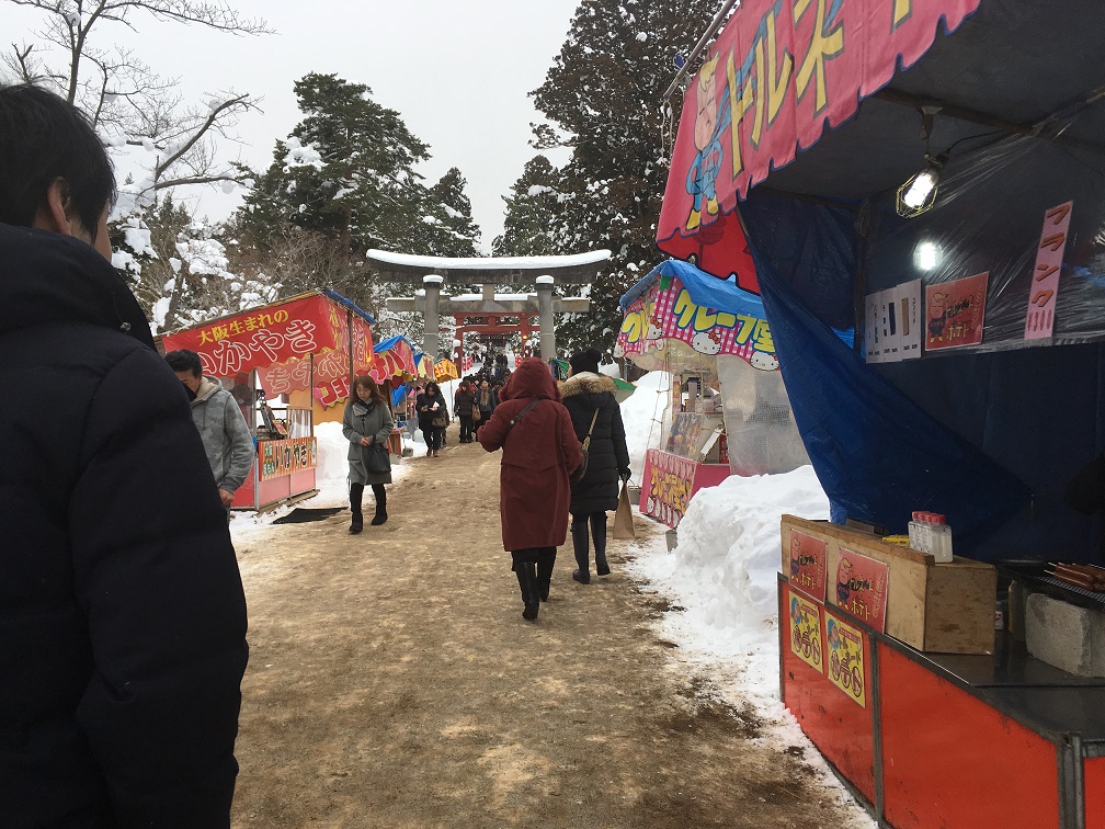 f:id:asamushi:20190103154223j:plain