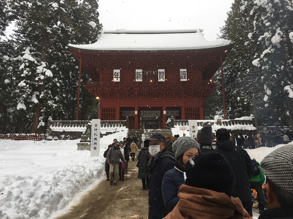 f:id:asamushi:20190103154758j:plain