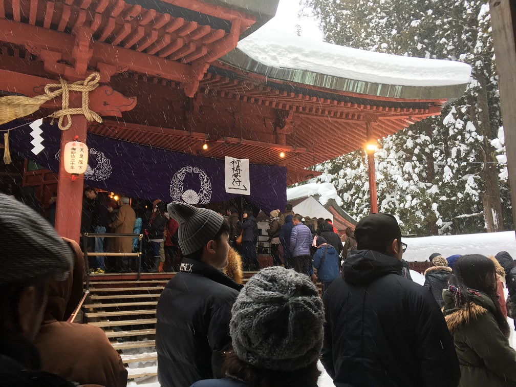 f:id:asamushi:20190103155003j:plain