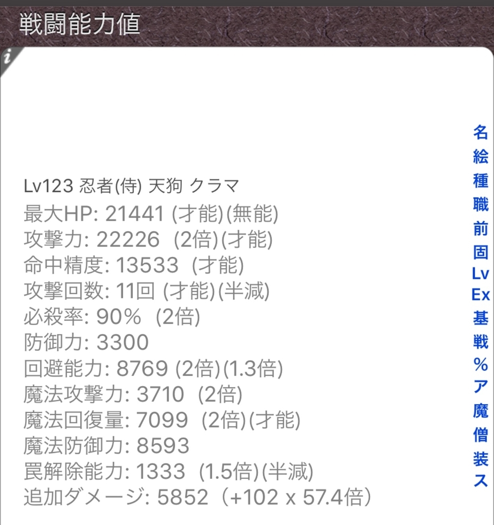f:id:asamushi:20190113164622j:plain f:id:asamushi:20190113164622j:plain
