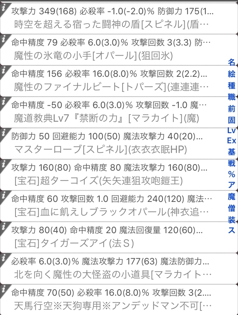f:id:asamushi:20190113164654j:plain f:id:asamushi:20190113164654j:plain