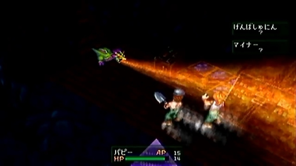 ゲーム ブレスオブファイア の思い出とストーリーのあらすじ シリーズと比較とか ちょっとだけ冒険記 ゲーム ブレスオブファイア の思い出とストーリーのあらすじ シリーズと比較とか ちょっとだけ冒険記