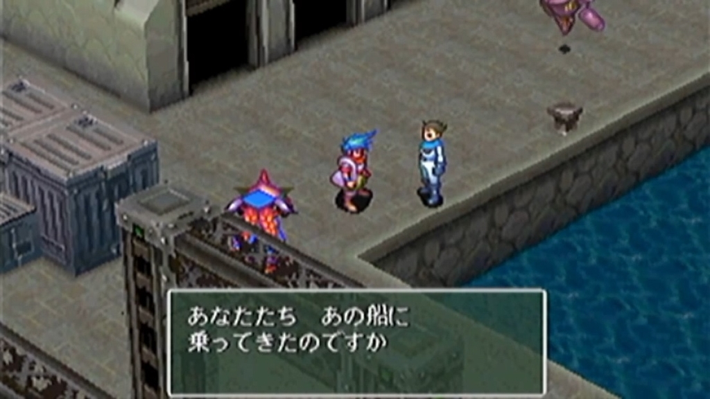 ゲーム ブレスオブファイア の思い出とストーリーのあらすじ シリーズと比較とか ちょっとだけ冒険記