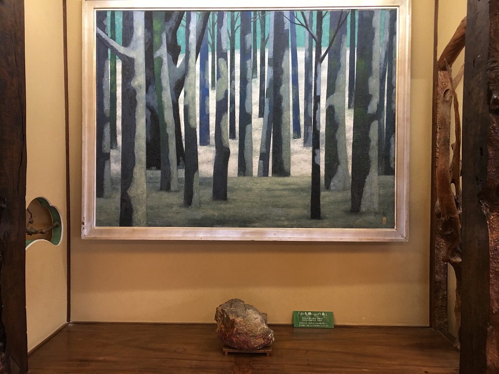 f:id:asamushi:20190215103529j:plain