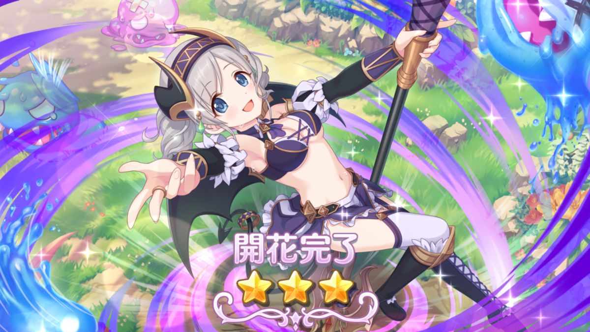 f:id:asamushi:20190328100312p:plain