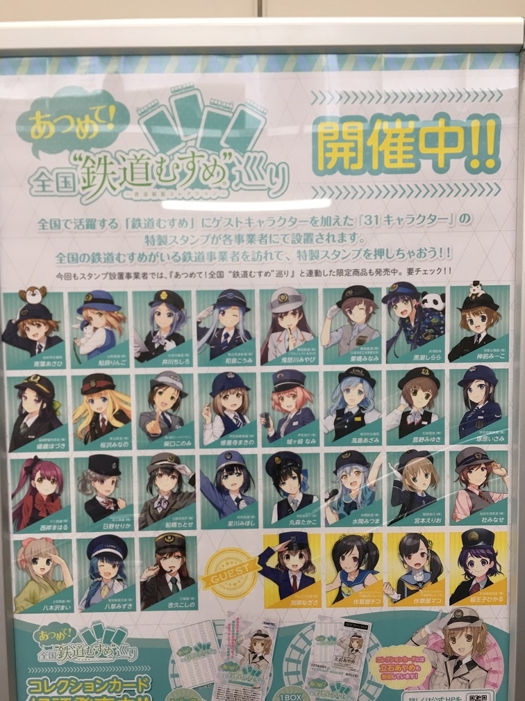 f:id:asamushi:20190505192944j:plain f:id:asamushi:20190505192944j:plain
