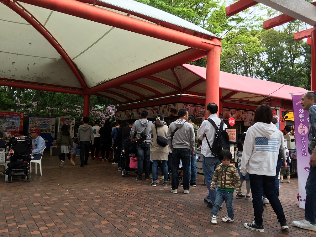 f:id:asamushi:20190505200954j:plain f:id:asamushi:20190505200954j:plain
