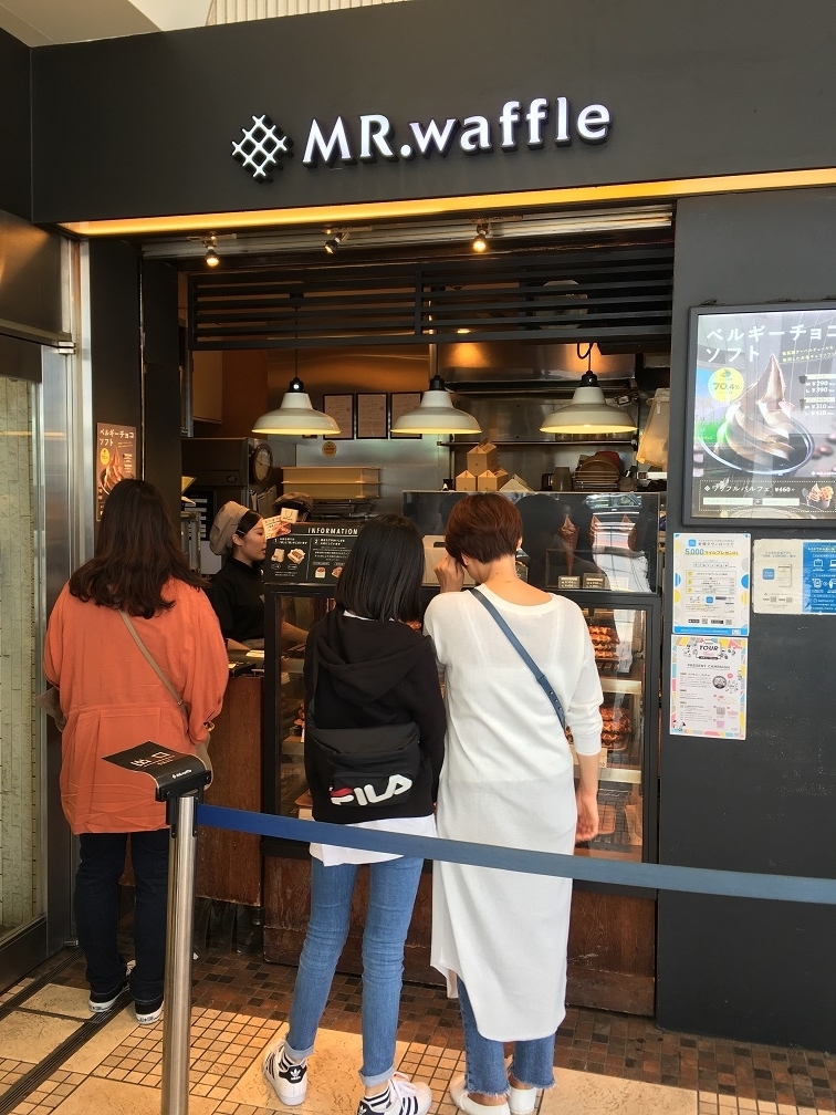 f:id:asamushi:20190507195749j:plain f:id:asamushi:20190507195749j:plain