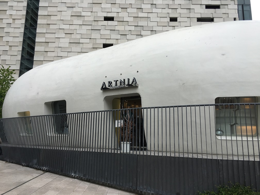 f:id:asamushi:20190507201437j:plain f:id:asamushi:20190507201437j:plain