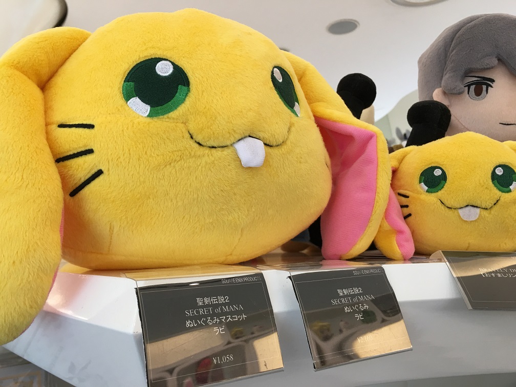 f:id:asamushi:20190507211438j:plain f:id:asamushi:20190507211438j:plain