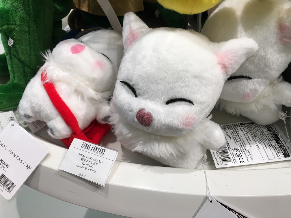 f:id:asamushi:20190507211610j:plain f:id:asamushi:20190507211610j:plain