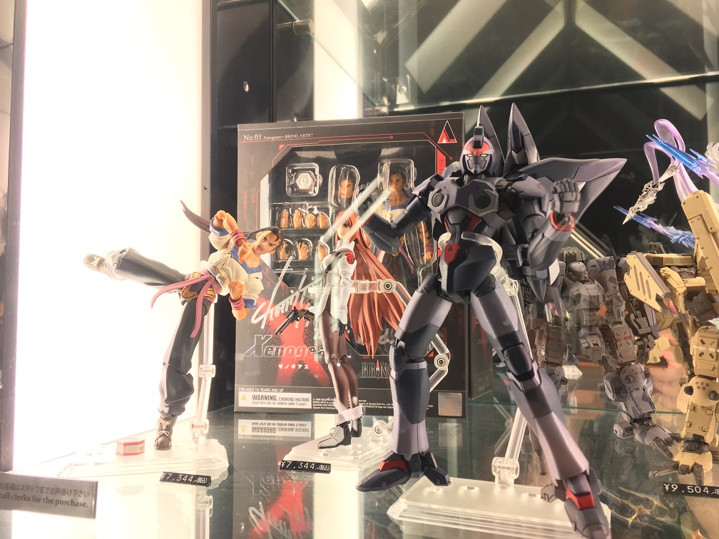 f:id:asamushi:20190508140733j:plain f:id:asamushi:20190508140733j:plain
