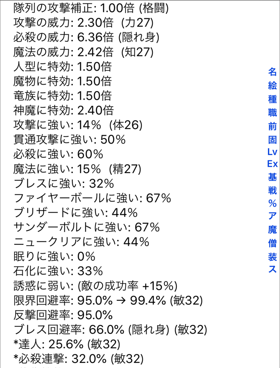 f:id:asamushi:20190530103925j:plain