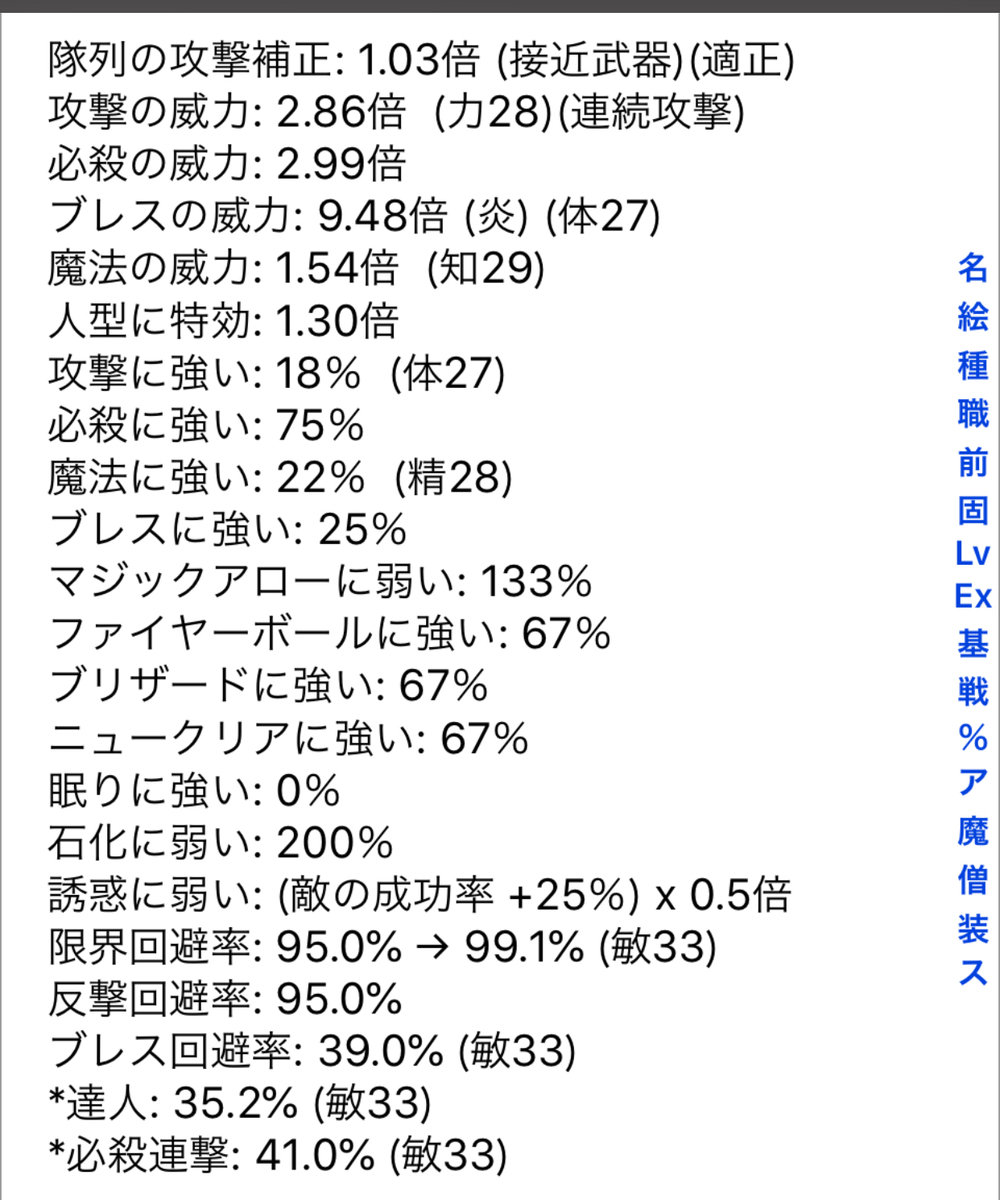 f:id:asamushi:20190530115006j:plain