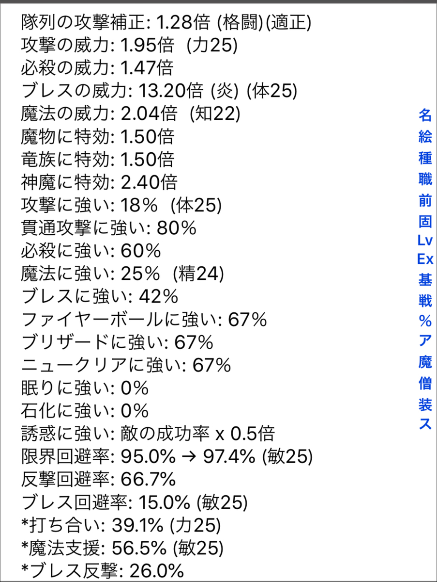 f:id:asamushi:20190530115047j:plain