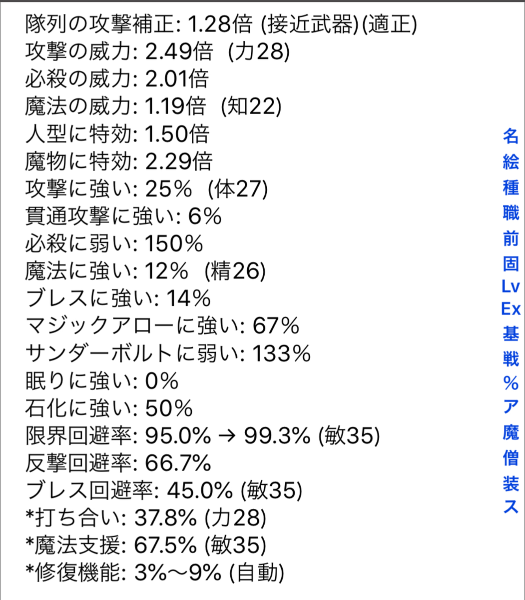 f:id:asamushi:20190530115229j:plain