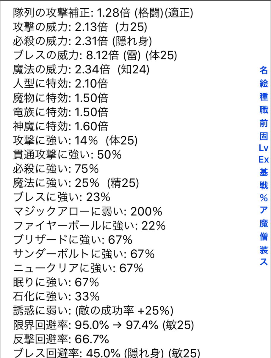 f:id:asamushi:20190530115320j:plain