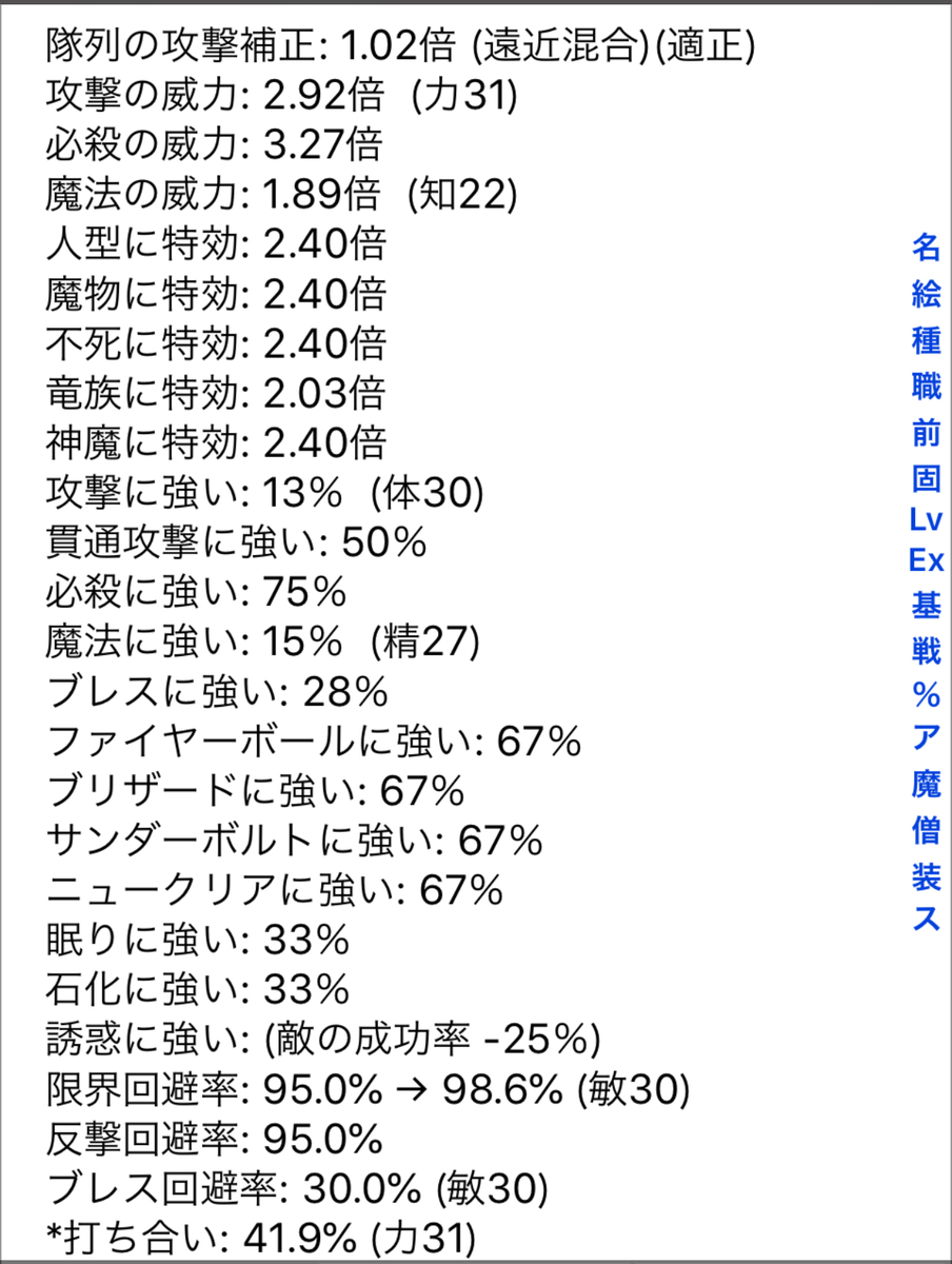 f:id:asamushi:20190530115407j:plain