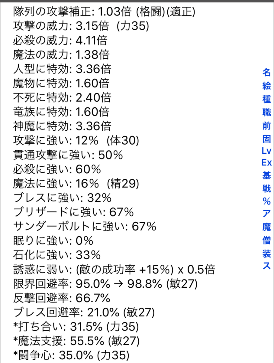 f:id:asamushi:20190530115448j:plain