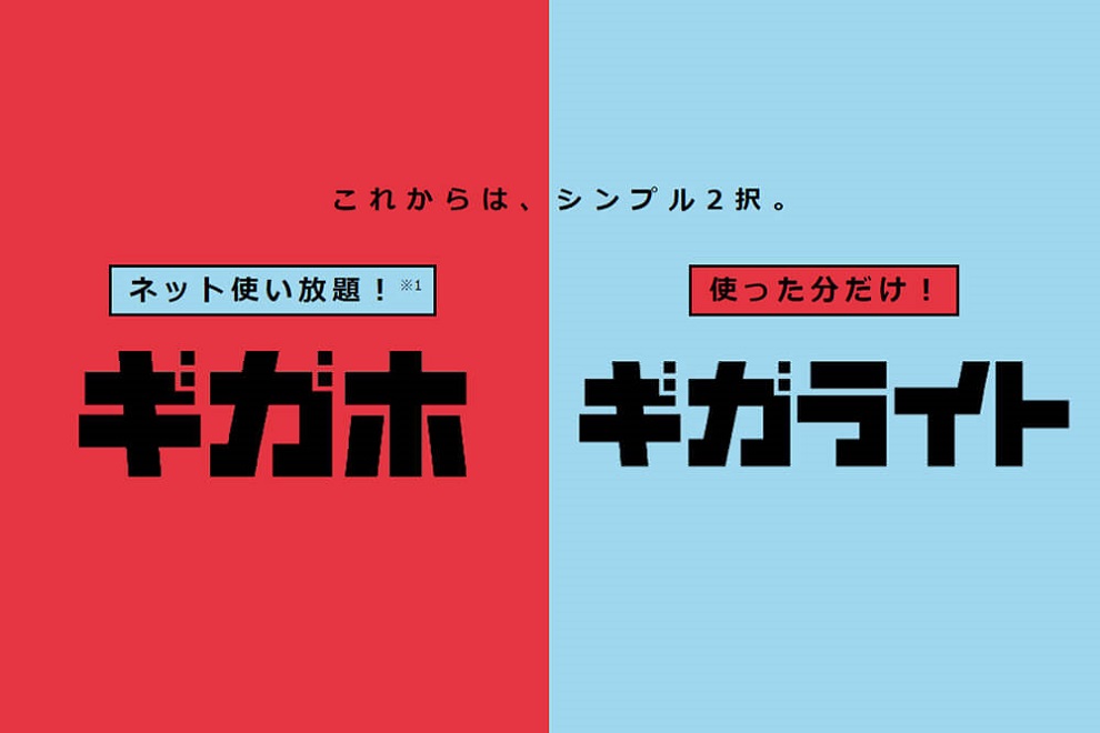 f:id:asamushi:20190609003029j:plain